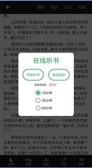 亚搏官方app